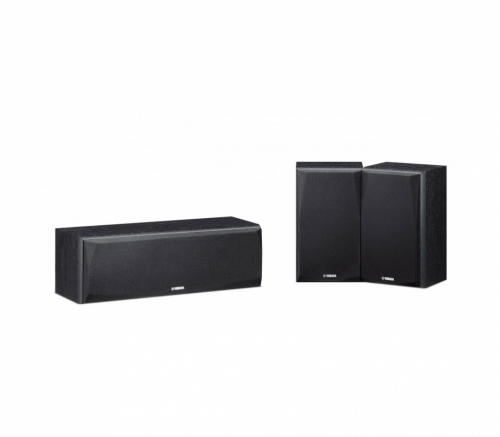 Yamaha NS-P51 hgtalarpaket 3.0, svart i gruppen Hgtalare / Stativhgtalare hos Ljudfokus.se (159NSP51B)
