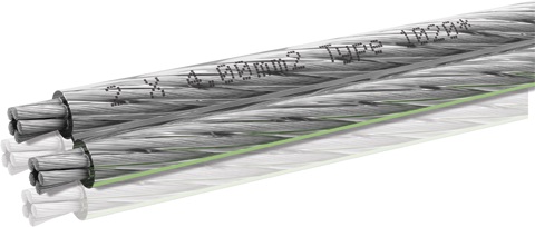 Oehlbach Silverline 40, 4 mm frsilvrad hgtalarkabel i gruppen Kablar / Hgtalarkablar hos Ljudfokus.se (320SILVERLINE40)