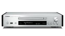 Yamaha CD-NT670 - Silver (CD-spelare med nätverk)