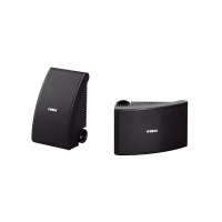 Yamaha NS-AW392 vderbestndiga utomhushgtalare, svart par