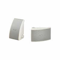 Yamaha NS-AW392 vderbestndiga utomhushgtalare, vitt par