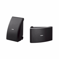 Yamaha NS-AW592 vderbestndiga utomhushgtalare, svart par
