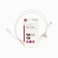 Nedis CCGL60700 USB-C 2.0-kabel, 480 Mbps 60 Watt, vit