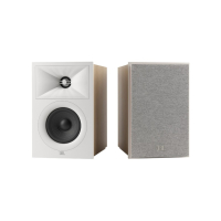 JBL Stage 240B stativhögtalare med 4.5" bas och HDI-diskant, latte par 