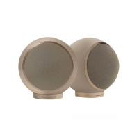 Elipson Planet M klothögtalare Saturn Dust beige, par