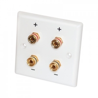 Dynavox Speaker Wallplate Stereo, vit