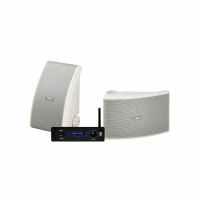 System One A50BT & Yamaha NS-AW592 Vita Utomhushgtalare Stereopaket