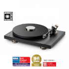 Pro-Ject Debut Pro B vinylspelare med Pick-It Pro MM-pickup, mattsvart Pro-Ject Debut Pro B vinylspelare med Pick-It Pro MM-pickup, mattsvart