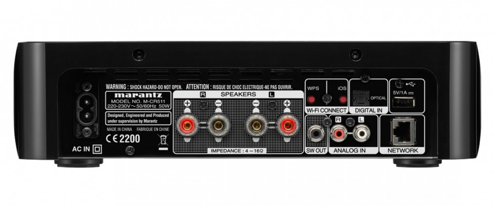 Marantz M-CR511 Nätverksreceiver, svart