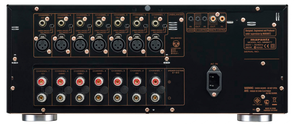 Marantz MM8077, hemmabioslutsteg med XLR