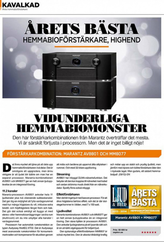 Marantz MM8077, hemmabioslutsteg med XLR