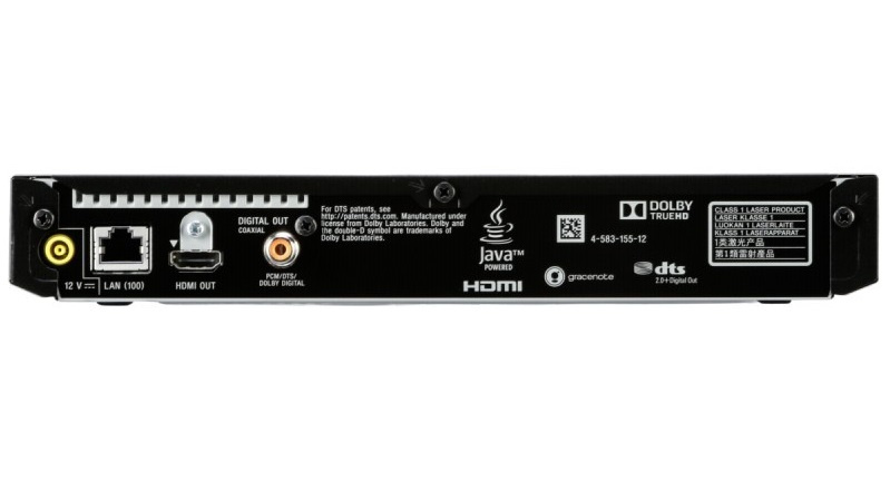 Sony BDP-S6700 BluRay-spelare med 4K upscaling