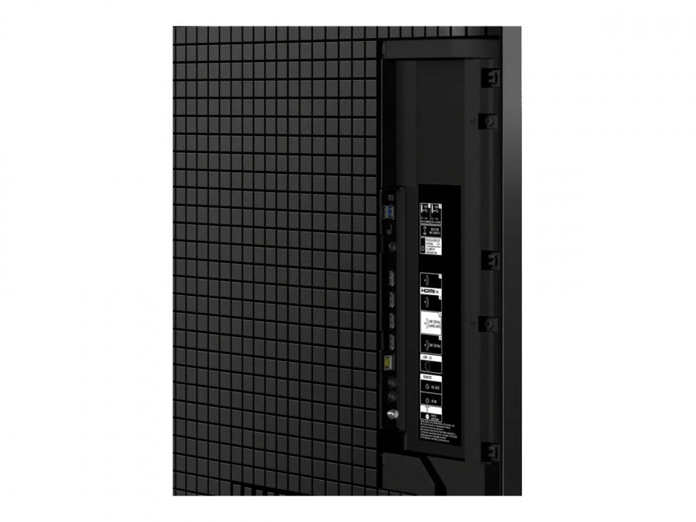 Sony Bravia 9 85