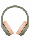 Sony WH-H910N over-ear med brusreducering, grn