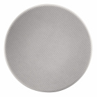 Canton IC885 inbyggnadshögtalare - ENDAST 1 STYCK KVAR PÅ LAGER! Canton IC885 inbyggnadshögtalare - ENDAST 1 STYCK KVAR PÅ LAGER!