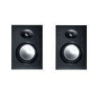 Canton IW865 inbyggnadshögtalare för vägg, par Canton IW865 inbyggnadshögtalare för vägg, par