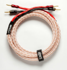 TAGA Harmony Platinum 18-16C Högtalarkabel Stereopar TAGA Harmony Platinum 18-16C Högtalarkabel Stereopar