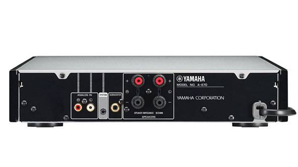 Yamaha A-670 stereoförstärkare, silver