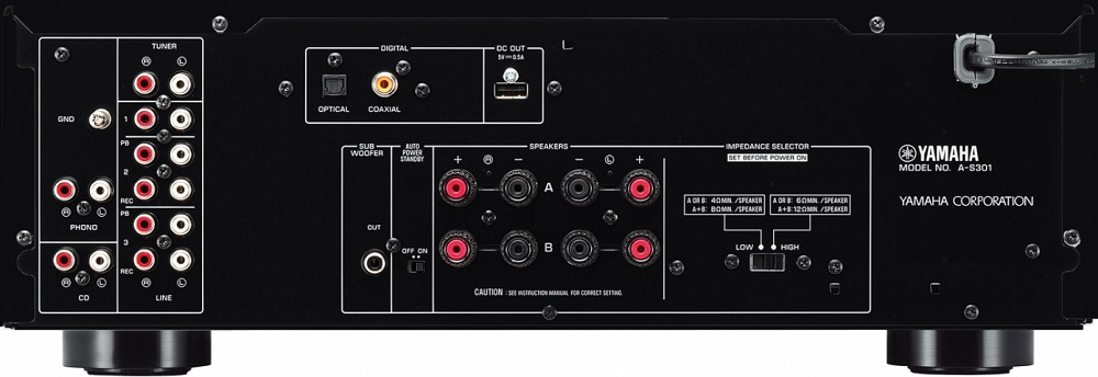Yamaha A-S301 stereoförstärkare med DAC, svart
