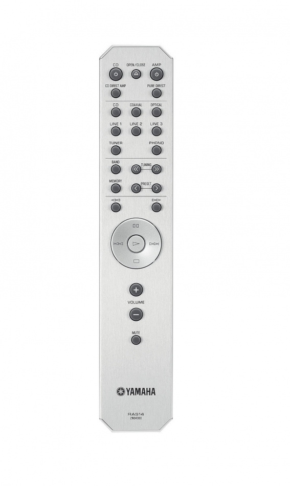 Yamaha A-S701 II stereoförstärkare med DAC & RIAA-steg, silver