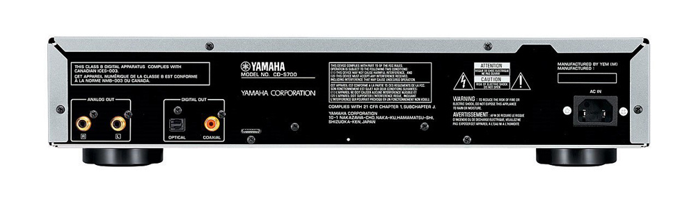 Yamaha CD-S700, silver