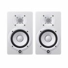 Yamaha HS5 studiomonitorer, vitt par Yamaha HS5 studiomonitorer, vitt par
