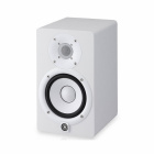 Yamaha HS5 studiomonitorer, vitt par Yamaha HS5 studiomonitorer, vitt par