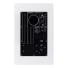 Yamaha HS5 studiomonitorer, vitt par Yamaha HS5 studiomonitorer, vitt par