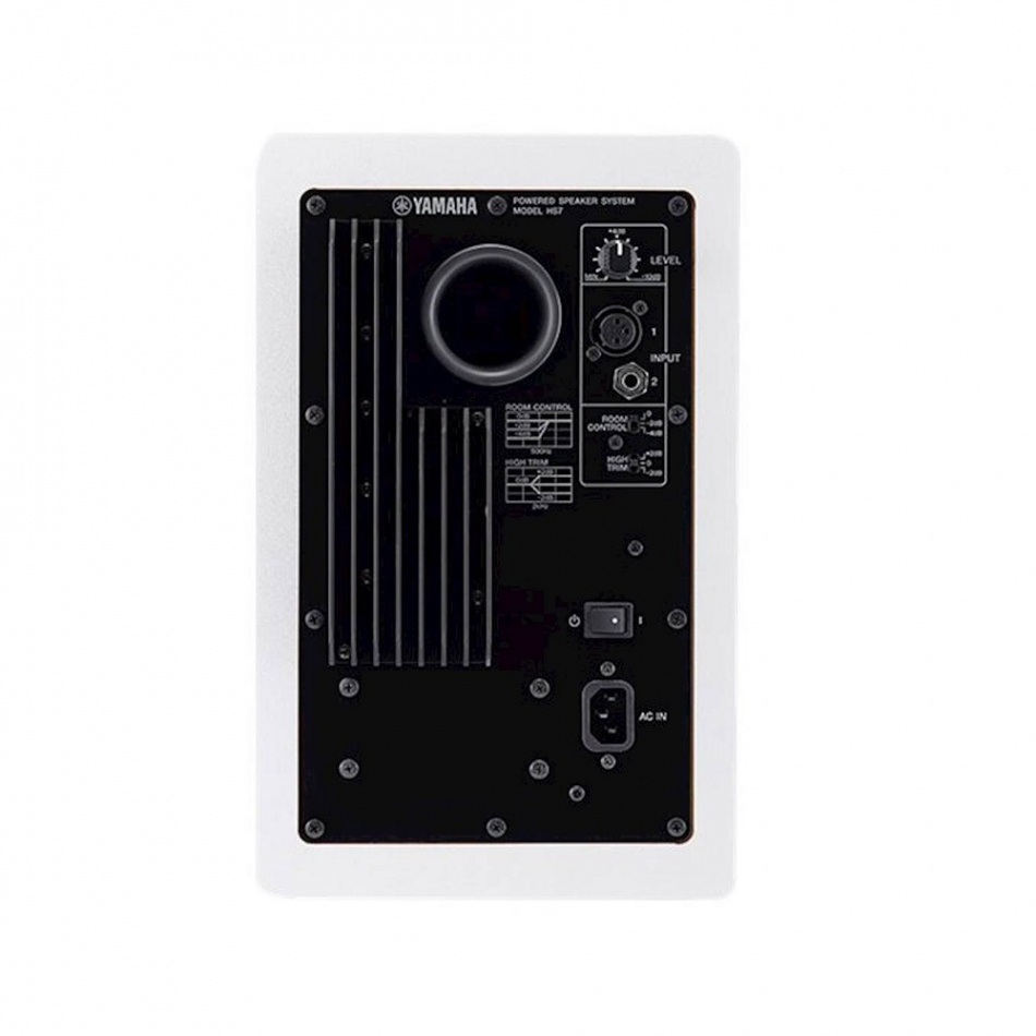 Yamaha HS7 studiomonitorer, vitt par