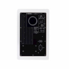 Yamaha HS7 studiomonitorer, vitt par Yamaha HS7 studiomonitorer, vitt par