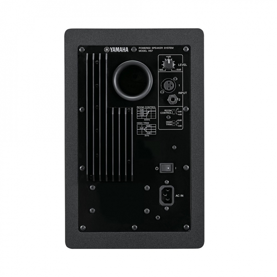 Yamaha HS7 studiomonitorer, svart par