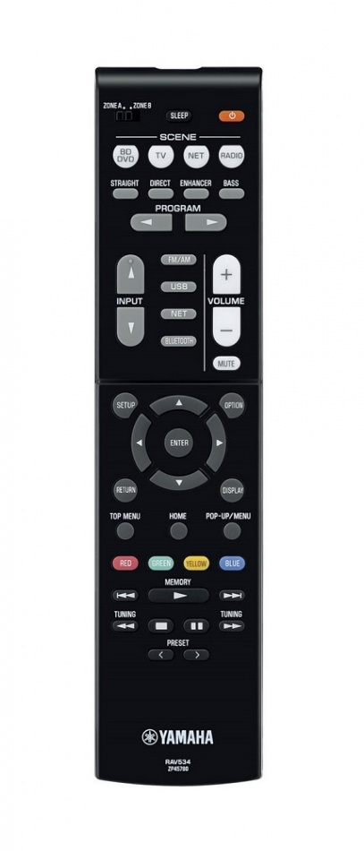 Yamaha HTR-4072 bioförstärkare, svart