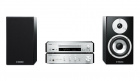 Yamaha MusicCast MCR-N870D stereopaket, silver