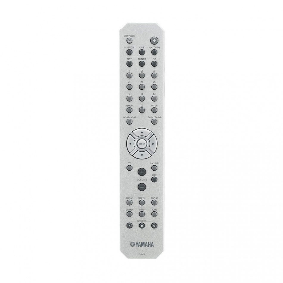 Yamaha MusicCast MCR-N870D stereopaket, silver