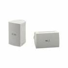 Yamaha NS-AW194 vädertåliga högtalare, vitt par Yamaha NS-AW194 vädertåliga högtalare, vitt par