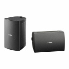 Yamaha NS-AW294 vädertåliga högtalare, svart par Yamaha NS-AW294 vädertåliga högtalare, svart par
