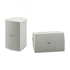 Yamaha NS-AW294 vädertåliga högtalare, vitt par Returexemplar Yamaha NS-AW294 vädertåliga högtalare, vitt par Returexemplar