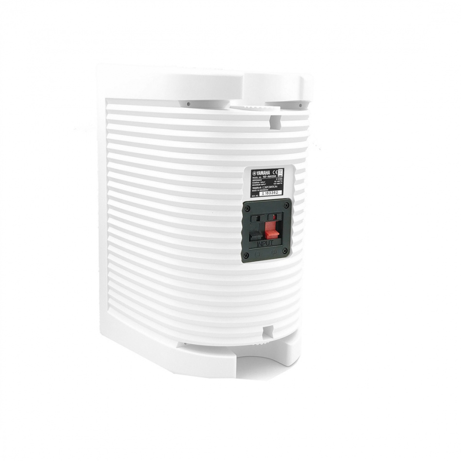 Yamaha NS-AW294 vädertåliga högtalare, vitt par