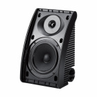 Yamaha NS-AW392 väderbeständiga utomhushögtalare, svart par Yamaha NS-AW392 väderbeständiga utomhushögtalare, svart par