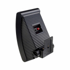 Yamaha NS-AW592 väderbeständiga utomhushögtalare, svart par Yamaha NS-AW592 väderbeständiga utomhushögtalare, svart par