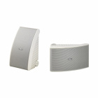 Yamaha NS-AW592 väderbeständiga utomhushögtalare, vitt par Yamaha NS-AW592 väderbeständiga utomhushögtalare, vitt par