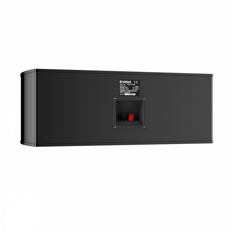 Yamaha NS-C444 centerhögtalare