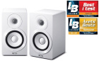 Yamaha MusicCast NX-N500 aktiva högtalare med nätverk, vitt par Yamaha MusicCast NX-N500 aktiva högtalare med nätverk, vitt par