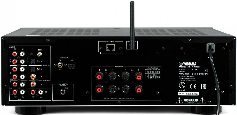 Yamaha MusicCast R-N602 receiver med nätverk, svart