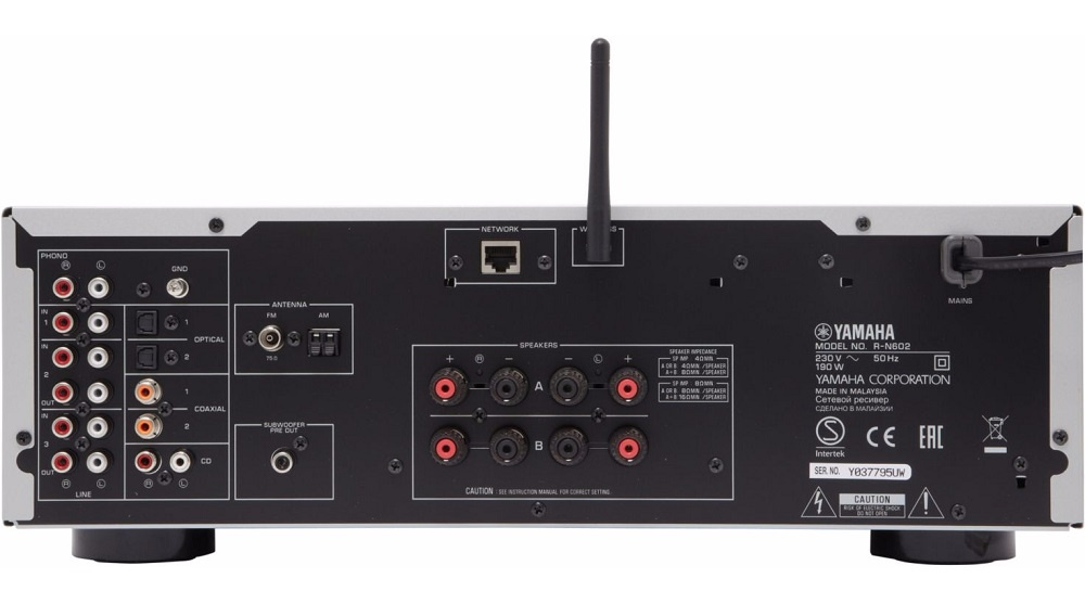 Yamaha MusicCast R-N602 receiver med nätverk, silver