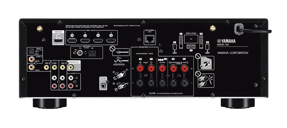 Yamaha RX-V485 bioförstärkare, titan