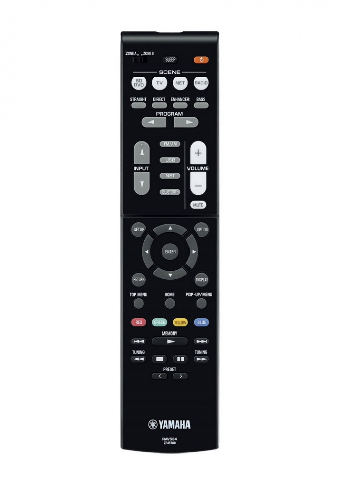 Yamaha RX-V485 bioförstärkare, titan