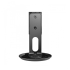 Nedis SPMT-5800 väggfäste för Sonos Era 100, svart styck Returexemplar (2 ST) Nedis SPMT-5800 väggfäste för Sonos Era 100, svart styck Returexemplar (2 ST)