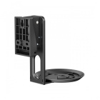 Nedis SPMT-5800 väggfäste för Sonos Era 100, svart styck Returexemplar (2 ST) Nedis SPMT-5800 väggfäste för Sonos Era 100, svart styck Returexemplar (2 ST)