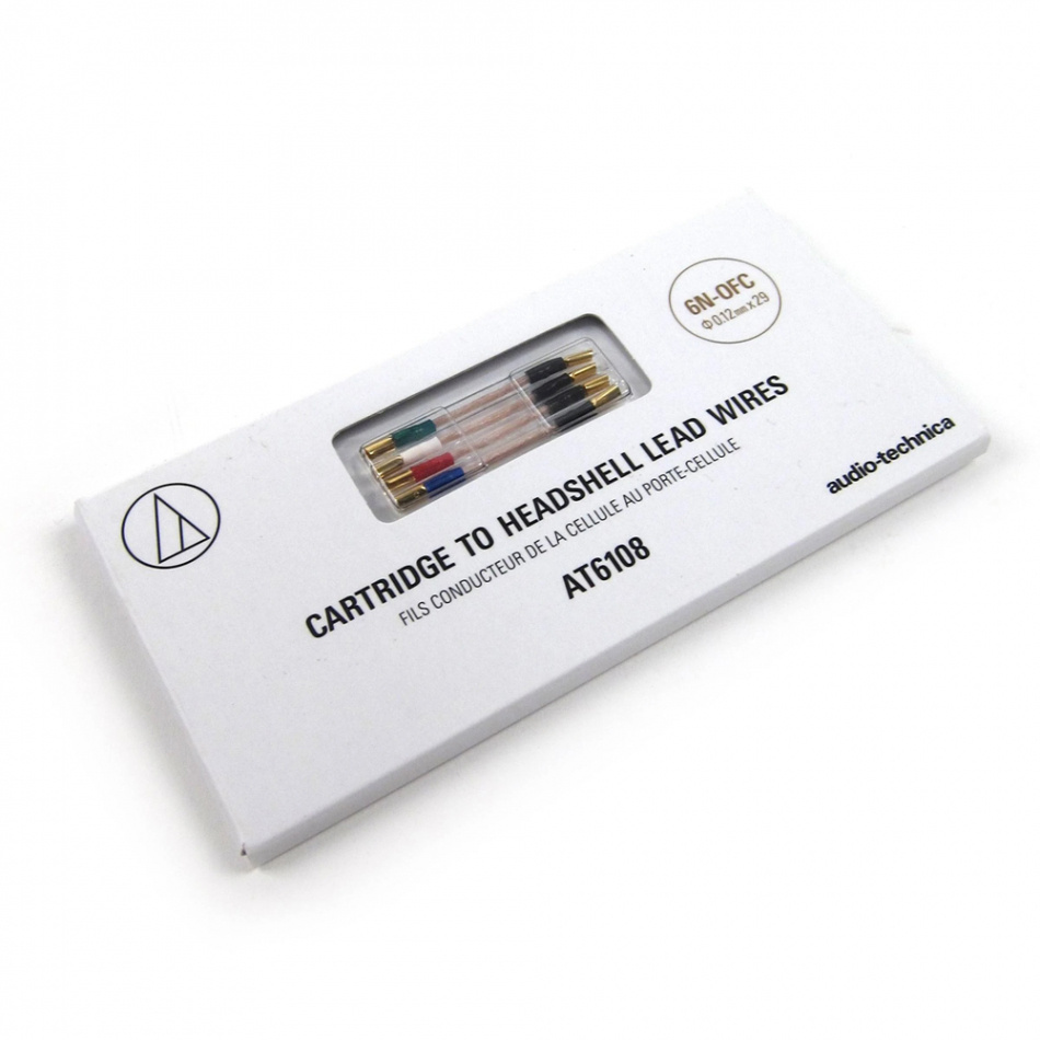 Audio Technica AT-6108 kablar tonarmsskal för skivspelare